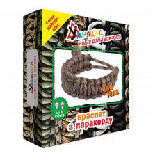 Набор для творчества. Плетение с паракорда "Браслет Mad Max" (ПАР-002) PAR-002 от 8-ми лет