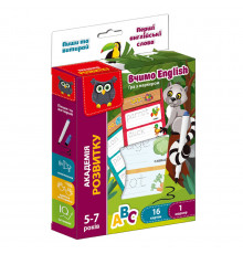 Игра "Пиши и вытирай. Первые английские слова" VT5010-24 с маркером