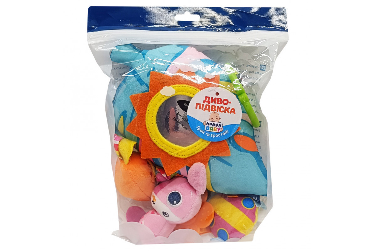 Іграшка-підвіска з прорізувачем «Листочок» rat70-3 тварини, брязкальце, пищалка