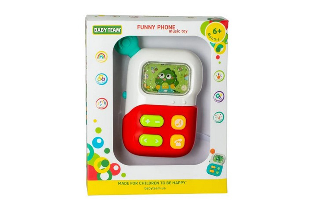 Детская музыкальная игрушка "Веселый телефон" 8655