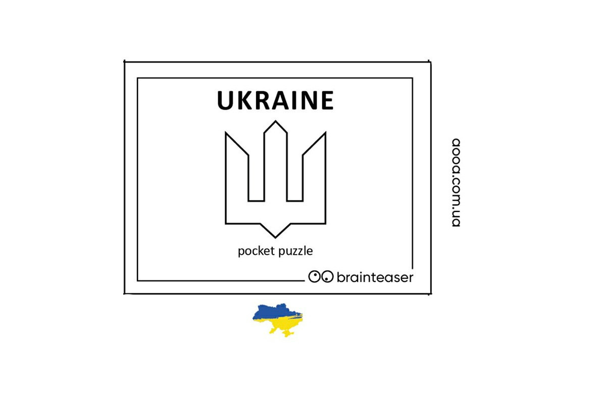 Мини головоломка "Ukraine" Заморочка 9001en