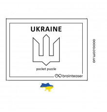 Мини головоломка "Ukraine" Заморочка 9001en