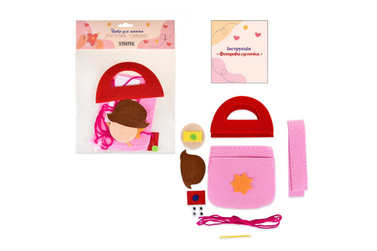 Набор для шитья Фетровая сумочка "Друзья" 31031 от 3 лет