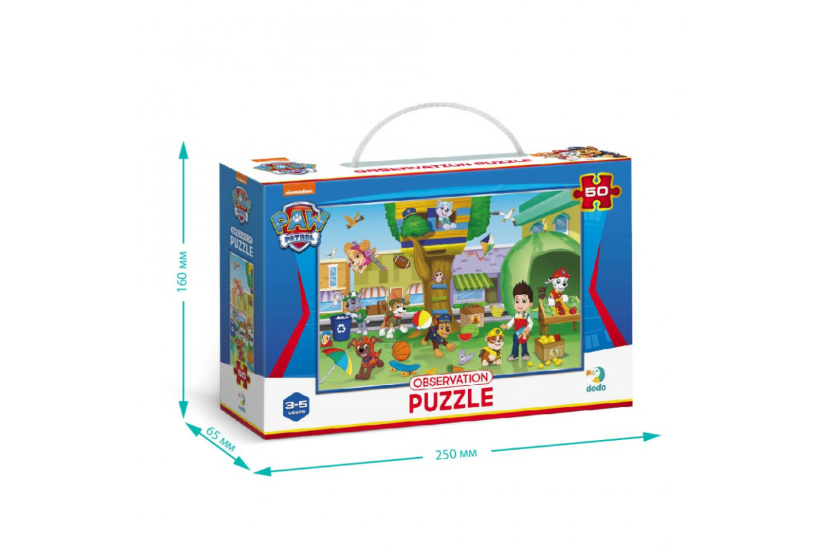 Пазл обсерваційний "Paw Patrol Літні розваги" 200464, 50 елементів