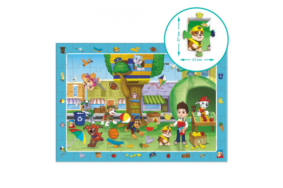 Пазл обсерваційний "Paw Patrol Літні розваги" 200464, 50 елементів