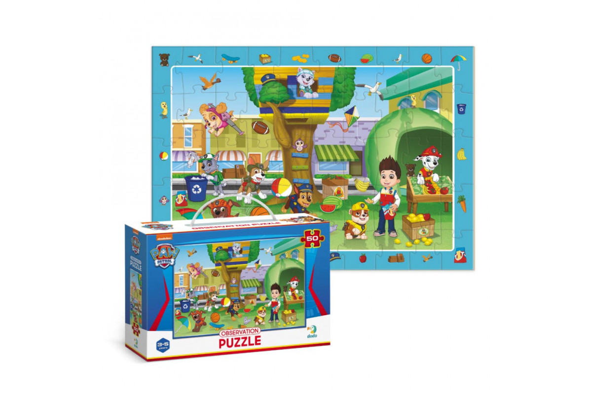 Пазл обсерваційний "Paw Patrol Літні розваги" 200464, 50 елементів