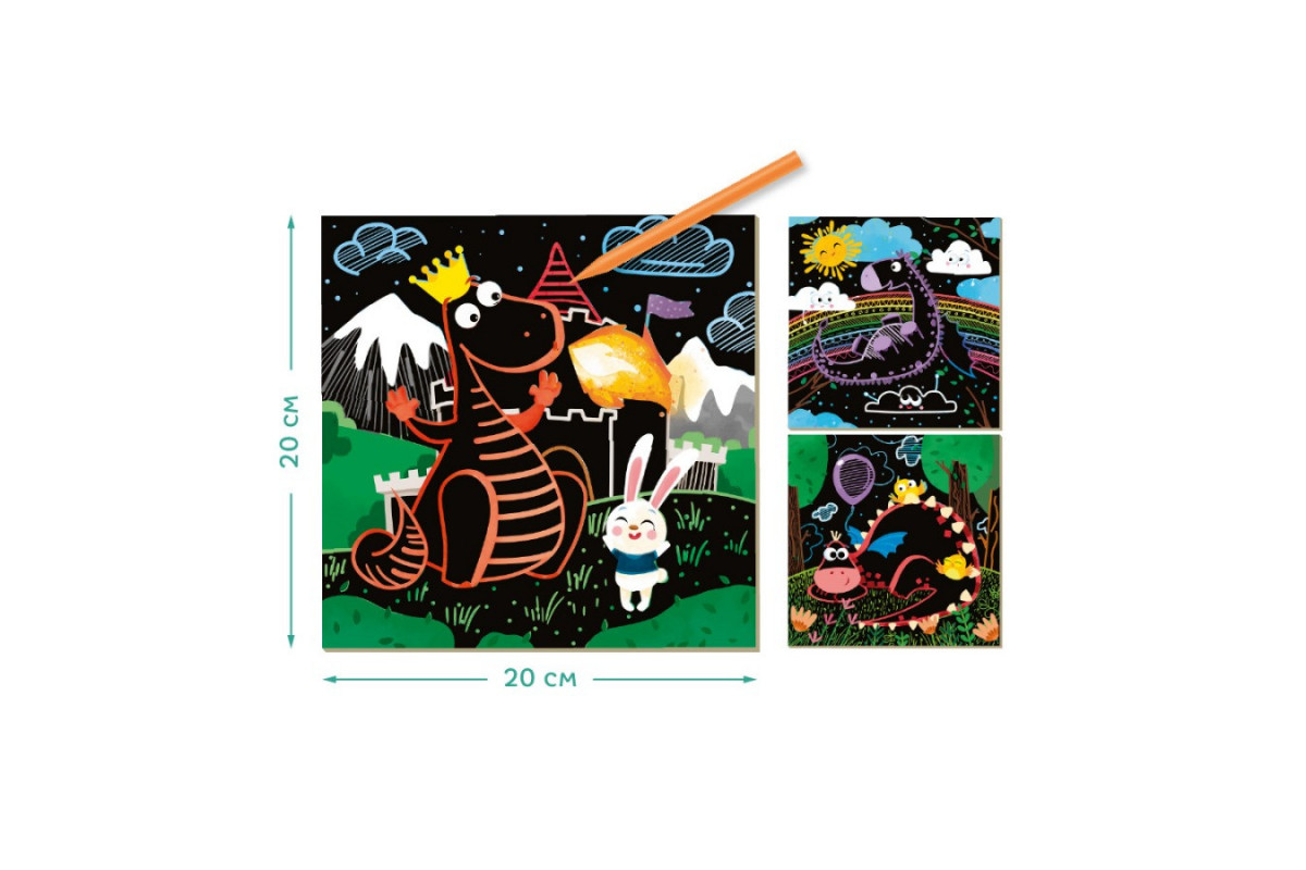 Набор для творчества  гравюры "Драконы" 300215, 3 гравюры в наборе