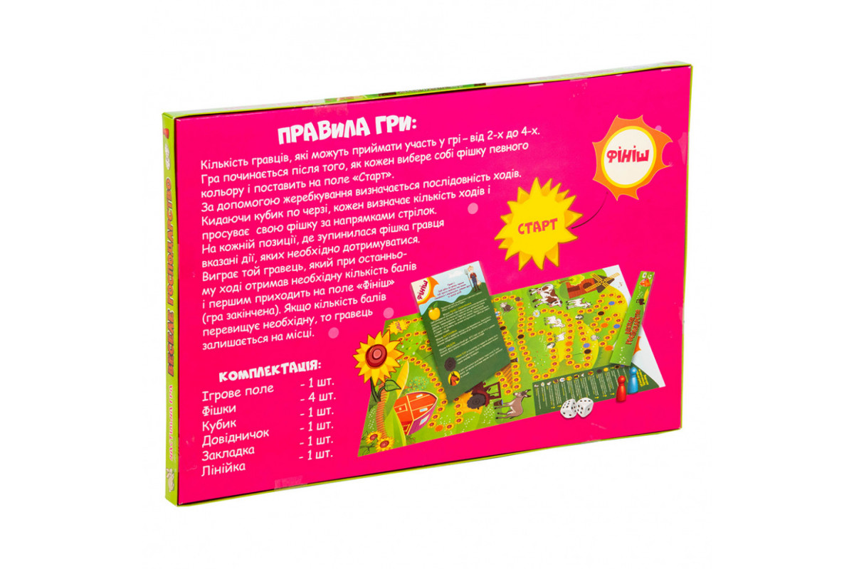 Настольная Игра-бродилка "Веселое хозяйство" Strateg 30456 (укр.)