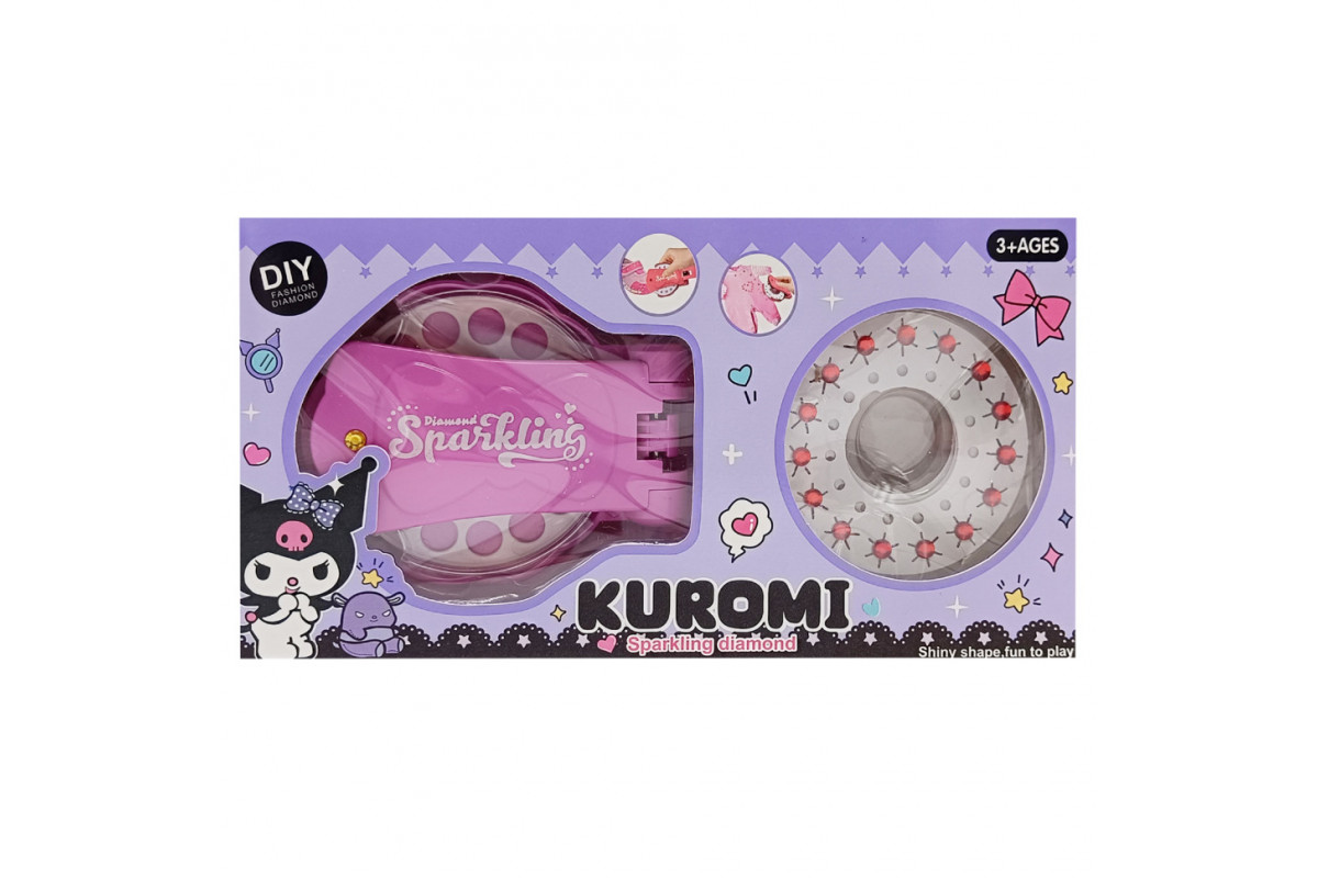 Набір для творчості "Kuromi" DM249-132(Violet) пристрій для кріплення страз, стрази