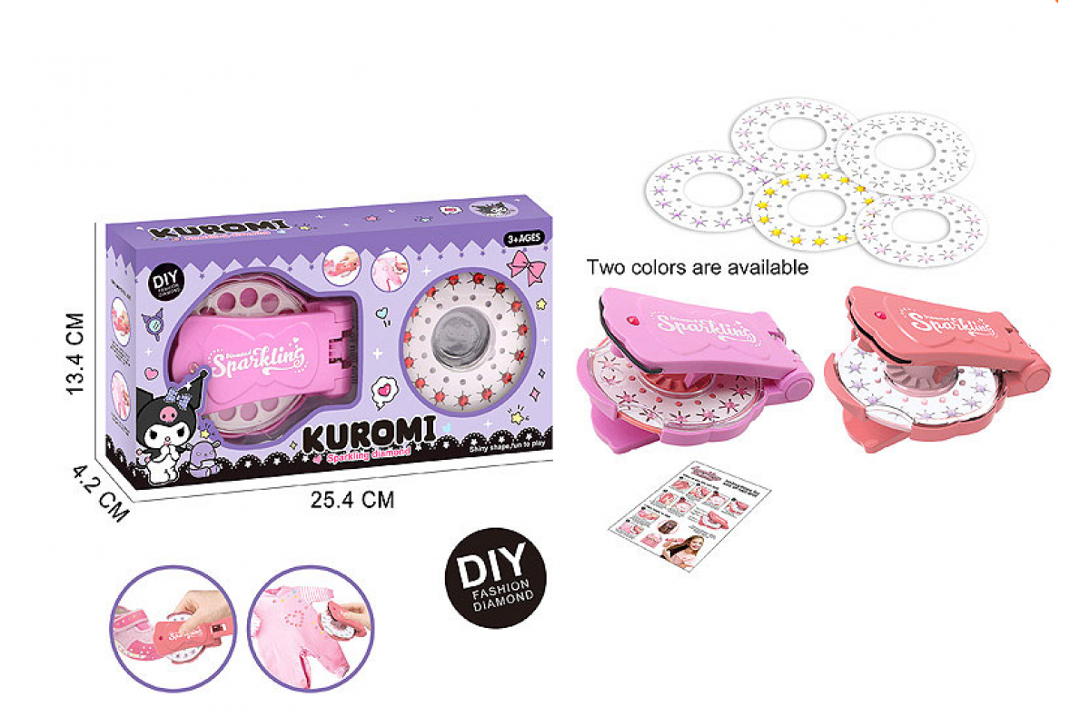 Набір для творчості "Kuromi" DM249-132(Violet) пристрій для кріплення страз, стрази