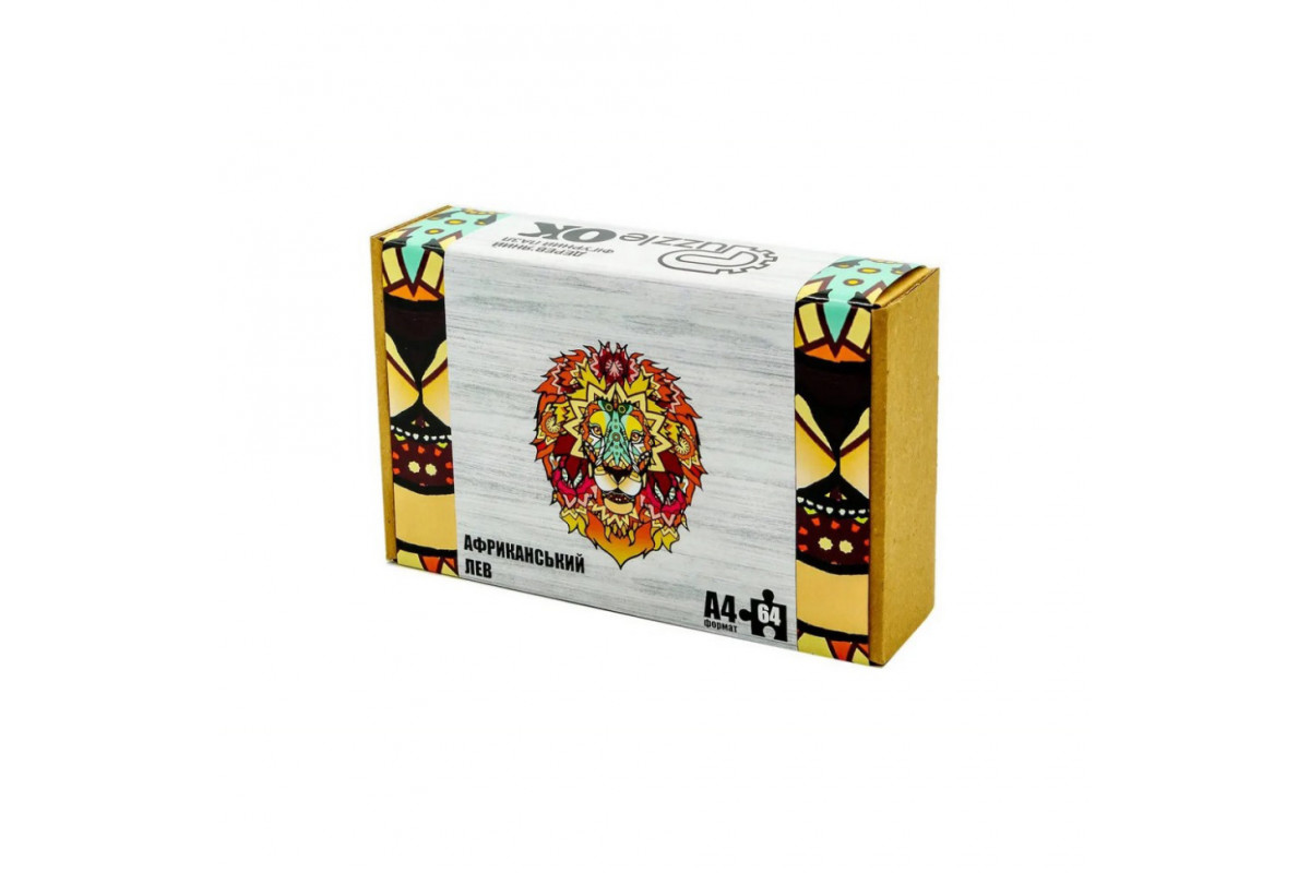 Фигурный деревянный пазл A4 Африканский Лев PuzA4-00706, 64 детали