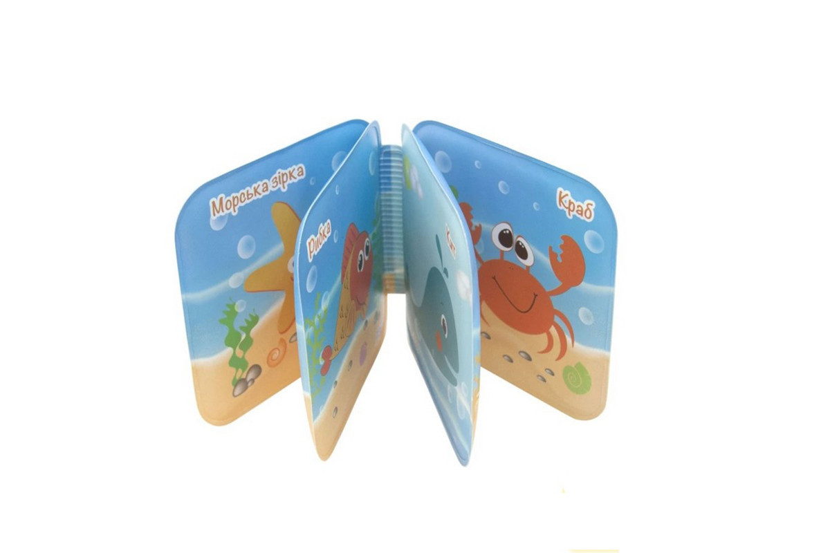 Десткая игрушка книжечка "Морские животные" 8740