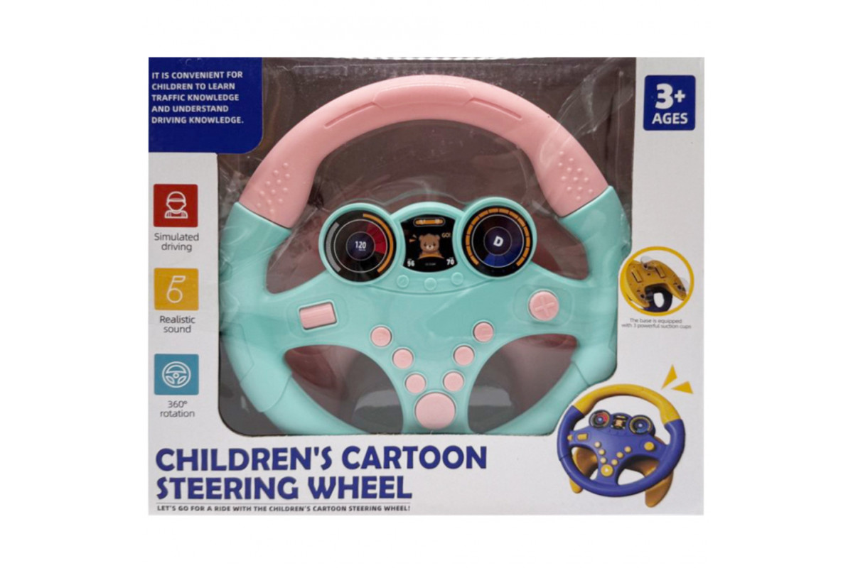 Детский игровой Автотренажер ME-166(Turquoise) звуки машины