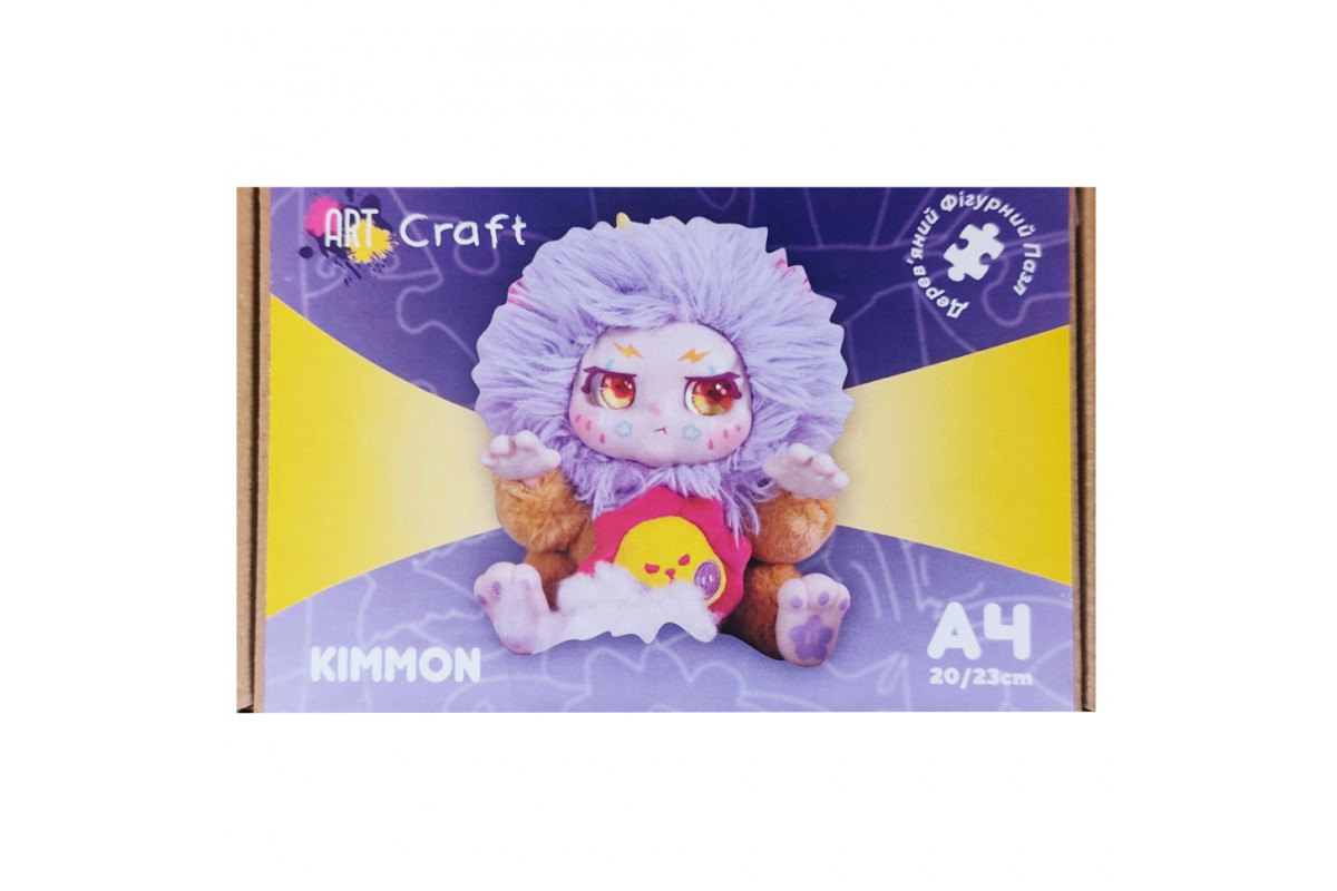 Фігурний пазл з дерева "Кіммон" PZ014-A4C-AC 75-125 деталей, розмір А4, картонна коробка