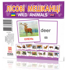 Развивающие карточки "Лесные жители" (110х110 мм) 66425 на укр./англ. языке