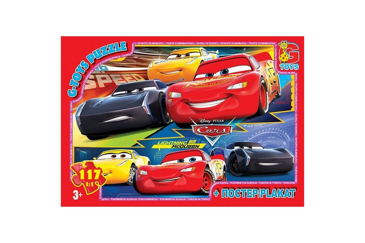 Дитячий пазл класичний "Тачки" Z10198 постер 117 елементів