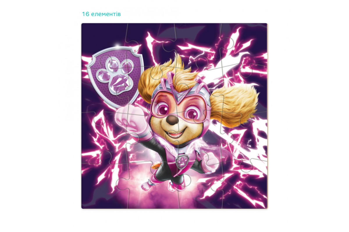 Пазл дитячий "Paw Patrol. Скай" 200468 на 16 елементів