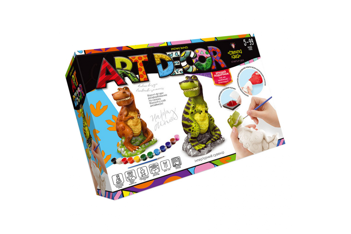 Креативное творчество "ART DECOR" укр. ARTD-01 фигурка с гипса Динозавр