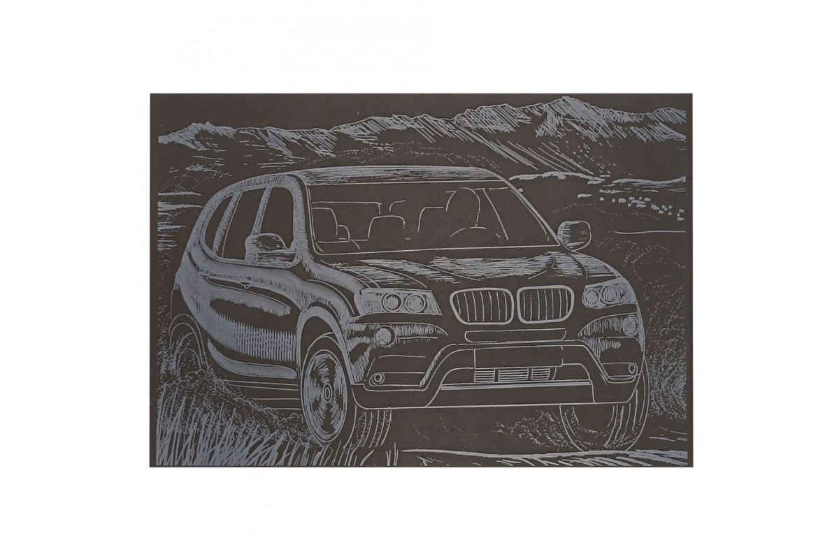 Гравюра А5 "Джип-1" ГрА5с-32 эконом вариант в пакете 21 х 14,8 см