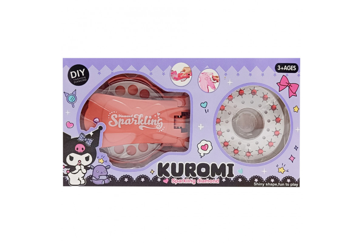 Набір для творчості "Kuromi" DM249-132(Coral) пристрій для кріплення страз, стрази