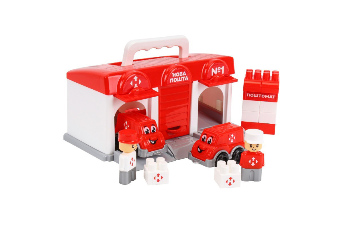 Детский игрушечный "Паркинг Новая почта" 1867TXK