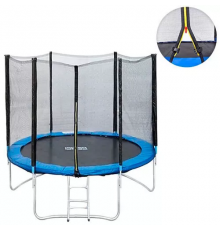 Детский батут MS 0496 с защитной сеткой