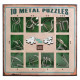 Набор головоломок Metall Puzzles green Eureka 3D Puzzle 473357, 10 головоломок