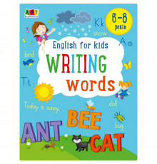 Обучающая тетрадь "English for kids : Writing words" 20906 английские слова