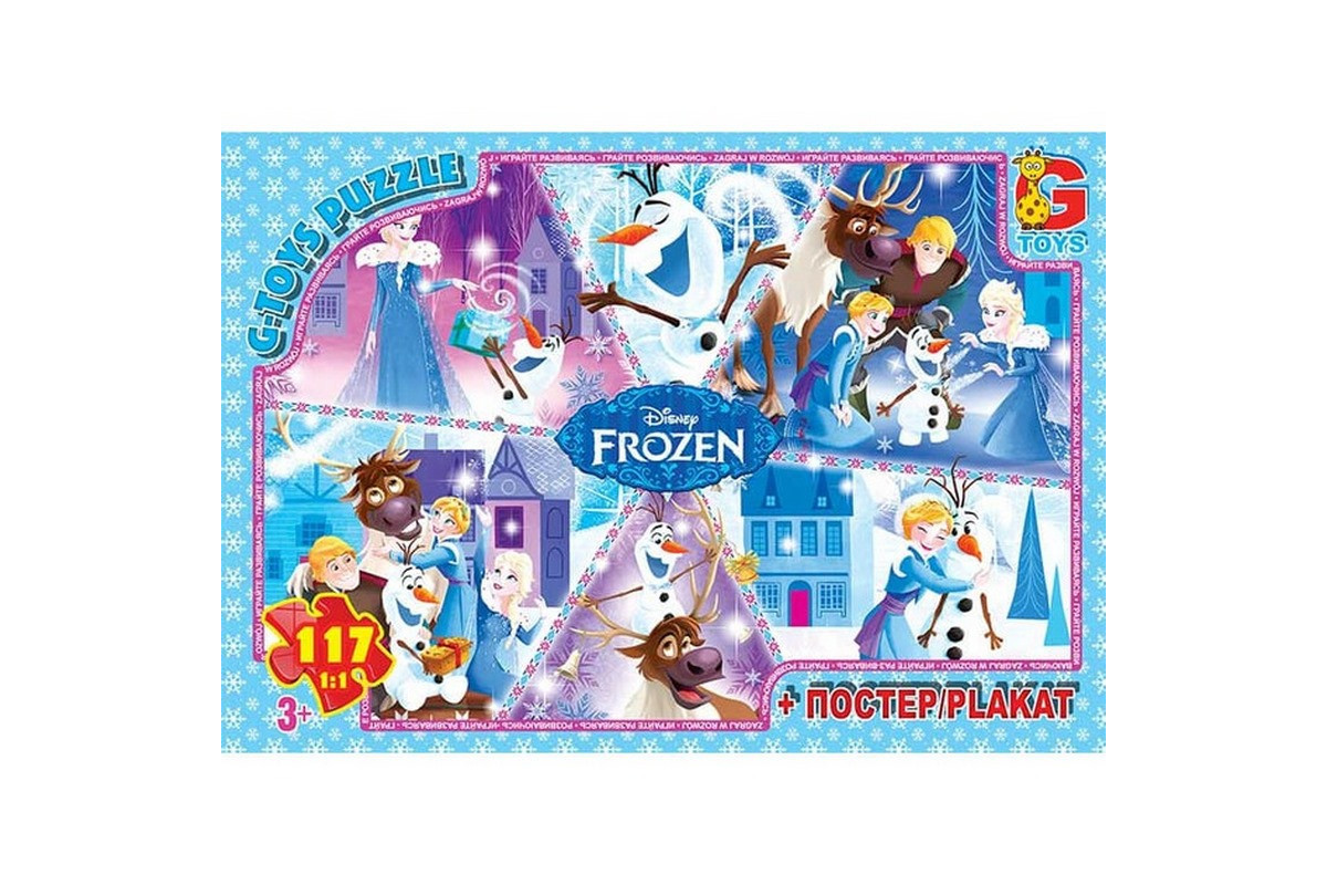 Дитячий пазл "Frouzen Крижане Серце" FR044 постер 117 елементів