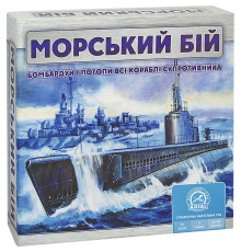 Настольная игра Морской бой Arial 910350 на укр. языке