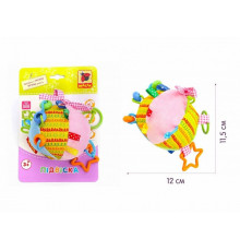 Підвіска "М'ячик з намистинками" МС 110601-02