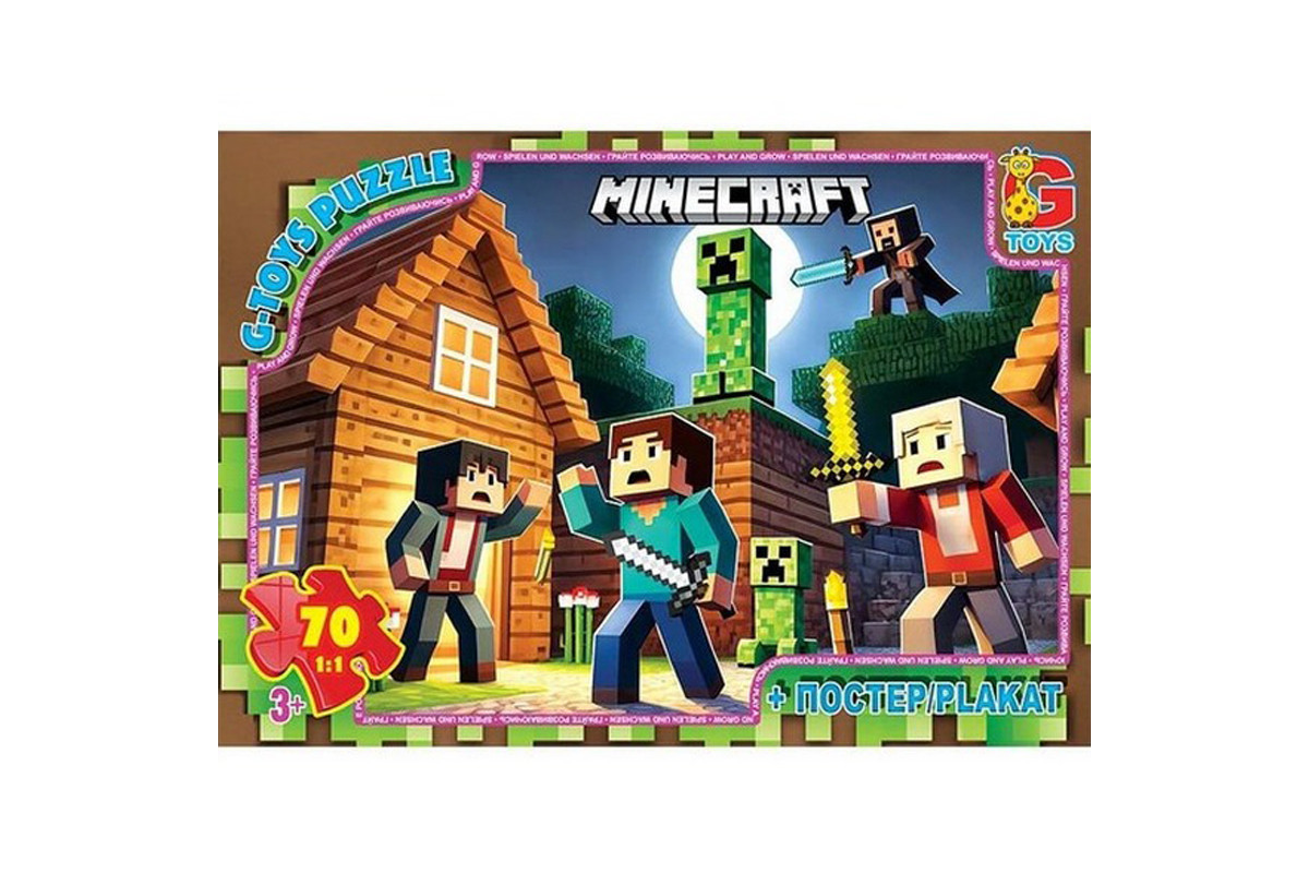 Дитячий пазл "Minecraft" MC799 плакат 70 елементів