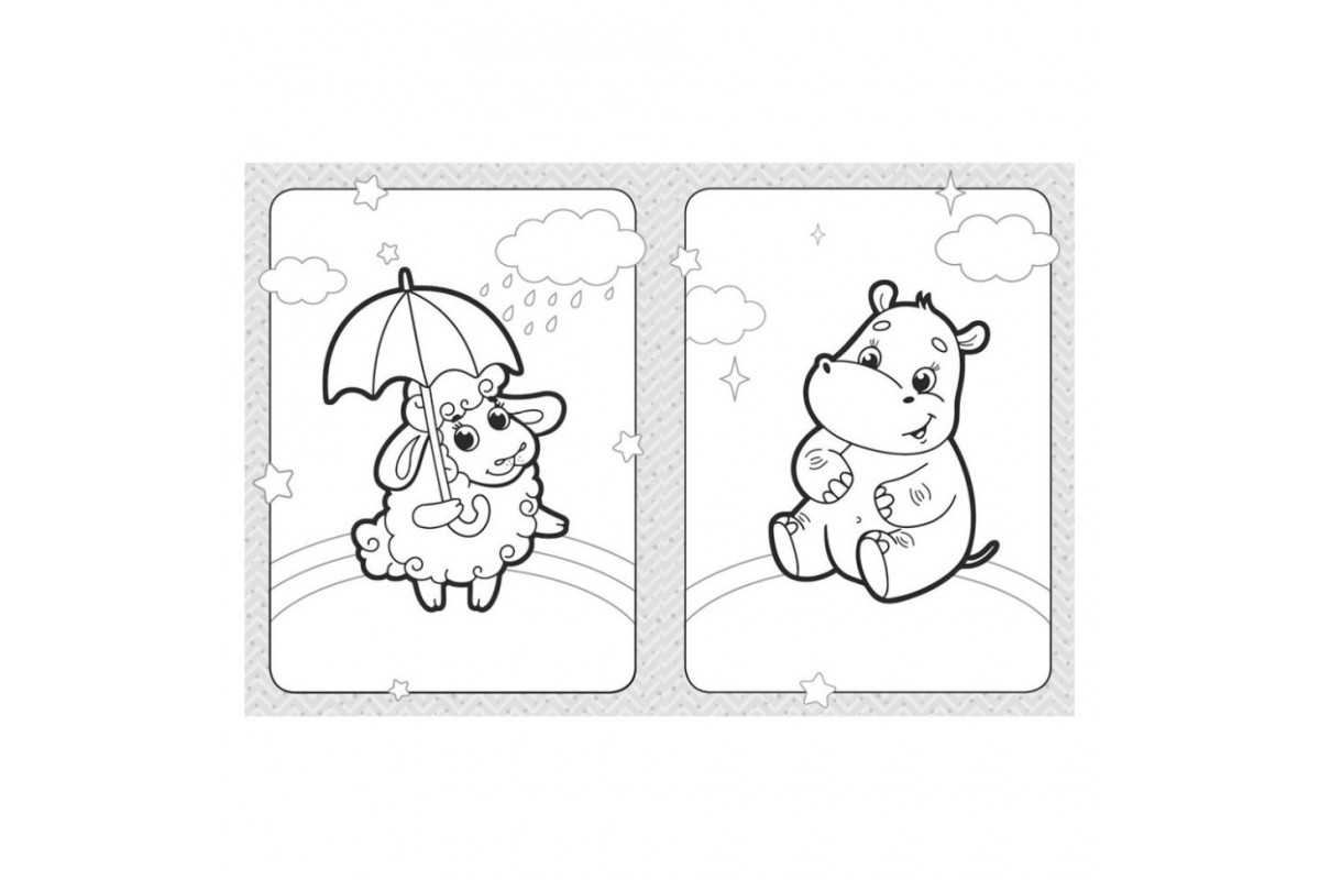 Раскраска детская  Веселые животные КЕНГУРУ 1489002 для самых маленьких