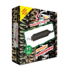 Набор для творчества. Плетение с паракорда "Темляк" (ПАР-004) PAR-004 серый