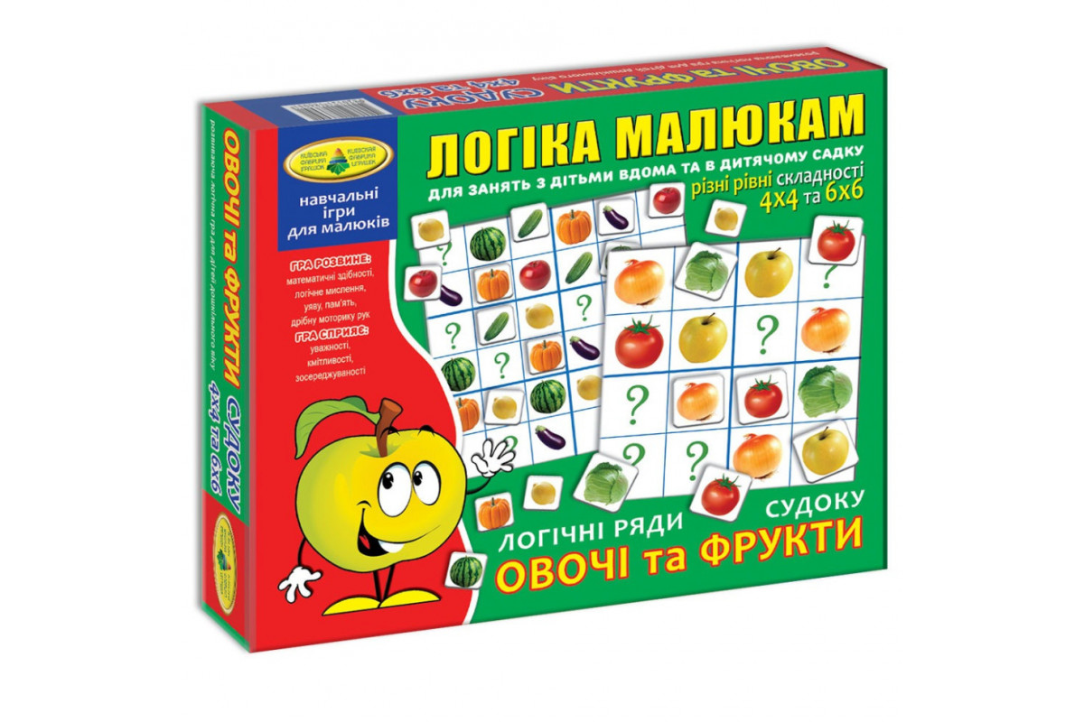 Детская развивающая игра "Логические ряды. Овощи и фрукты. Судоку" 82739 от 3х лет