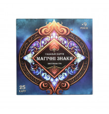 Гадальные карты "Магические знаки" 30389 на украинском языке