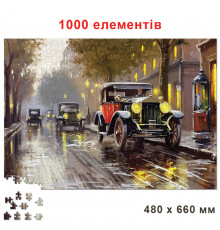 Пазл класичний "Старе місто зі старими машинами" 84931, 1000 елементів