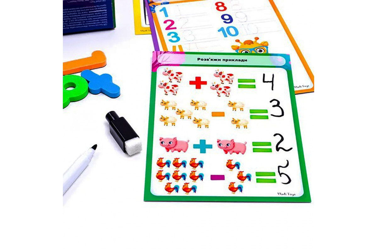 Гра настільна "Магнітний набір. Математика" VT5411-16