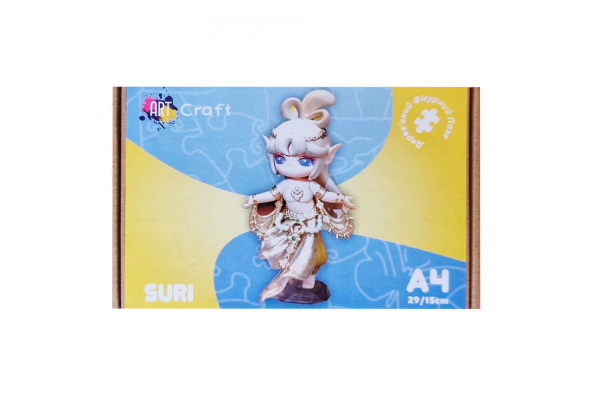 Фігурний пазл з дерева "Сурі" PZ016-A4C-AC 75-125 деталей, розмір А4, картонна коробка