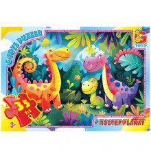 Пазлы детские "Веселые динозавры" XR03, 35 элементов