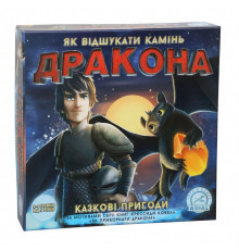 Настольная игра Сказочные приключения 911104-2 от 5-ти лет