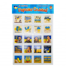 Набор магнитов на листе "Героям Слава!" Artos 1281ATS Укр.