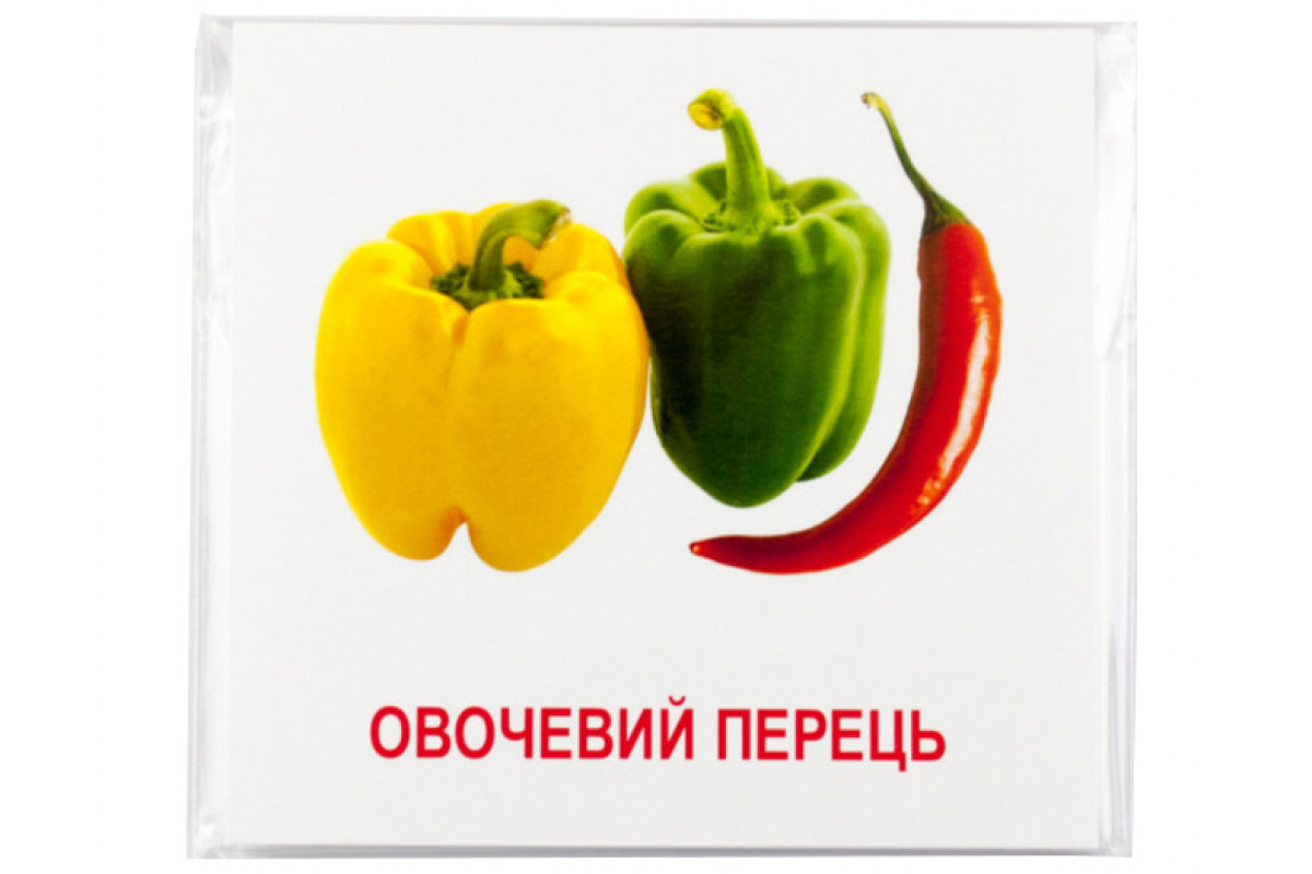 Розвиваючі картки "Овочі" (110х110 мм) 65798 укр. /англ. мовою