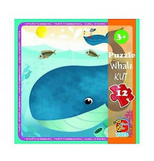 Дитячий пазл "В океані" LO1, 12 елементів 20 х 21 см