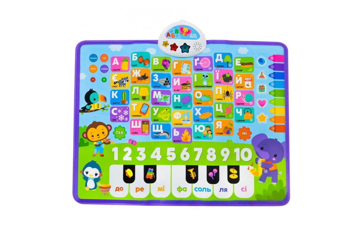 Детский обучающий плакат "Первые знания" KH07/001 украинский язык 45 х 60см