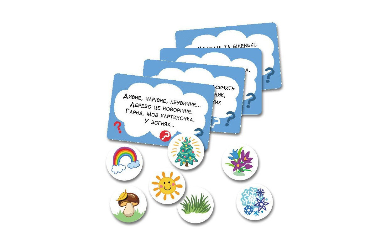 Дитяча настільна гра "Тварини" 1289002, 2-6 гравців, українська мова