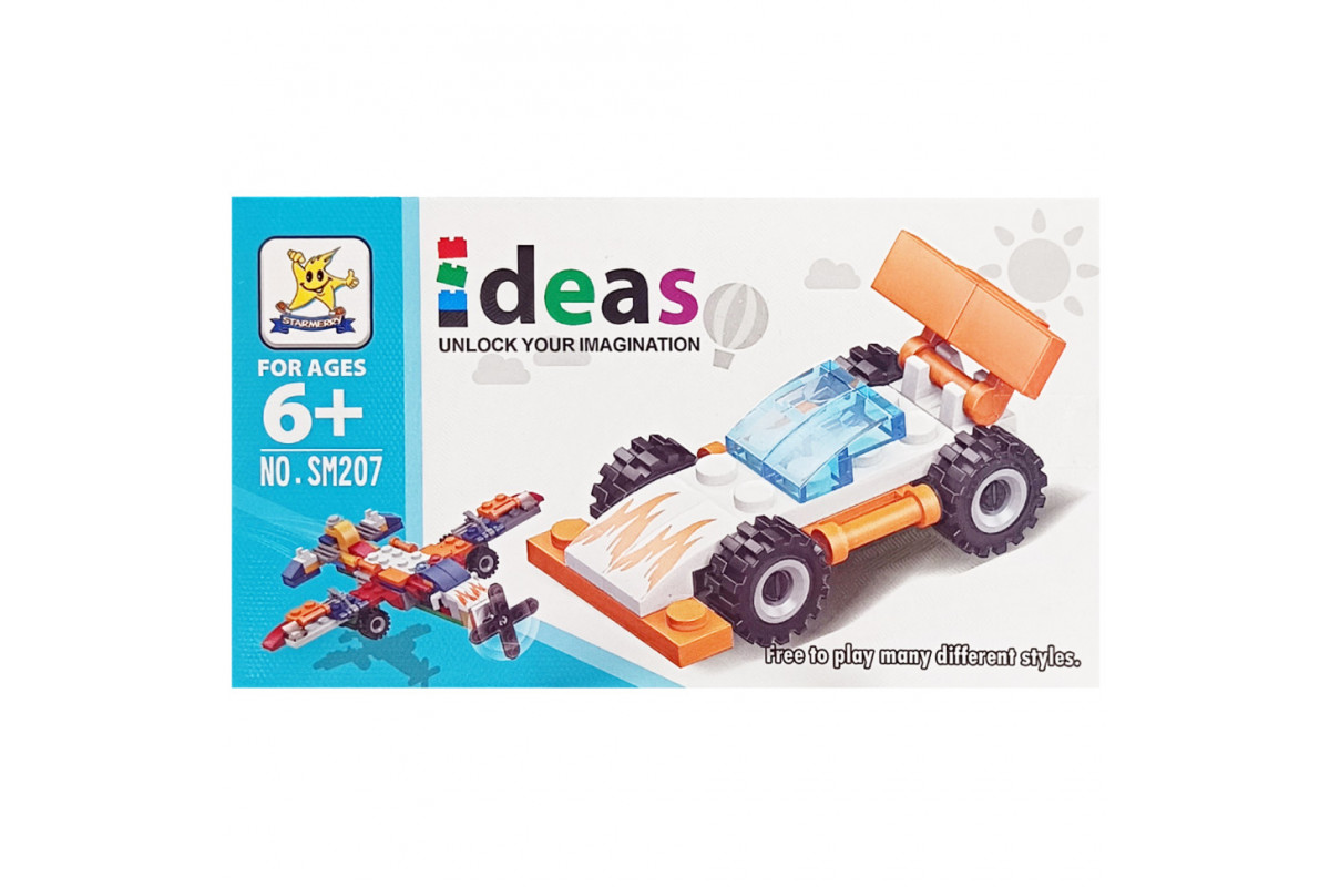 Детский конструктор "Спорт кар" 2 в 1 SM207B-1