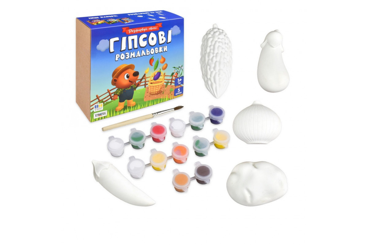 Набір для творчості Гіпсові розмальовки "Розфарбуй овочі" 31000