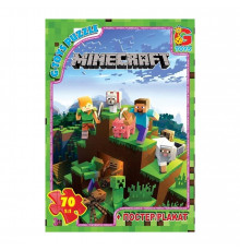 Пазлы детские "Minecraft" Майнкрафт MC774, 70 элементов