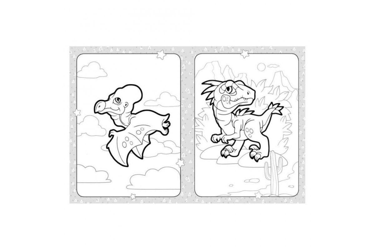 Раскраска детская Дружественные динозаврики КЕНГУРУ 1489006 для самых маленьких